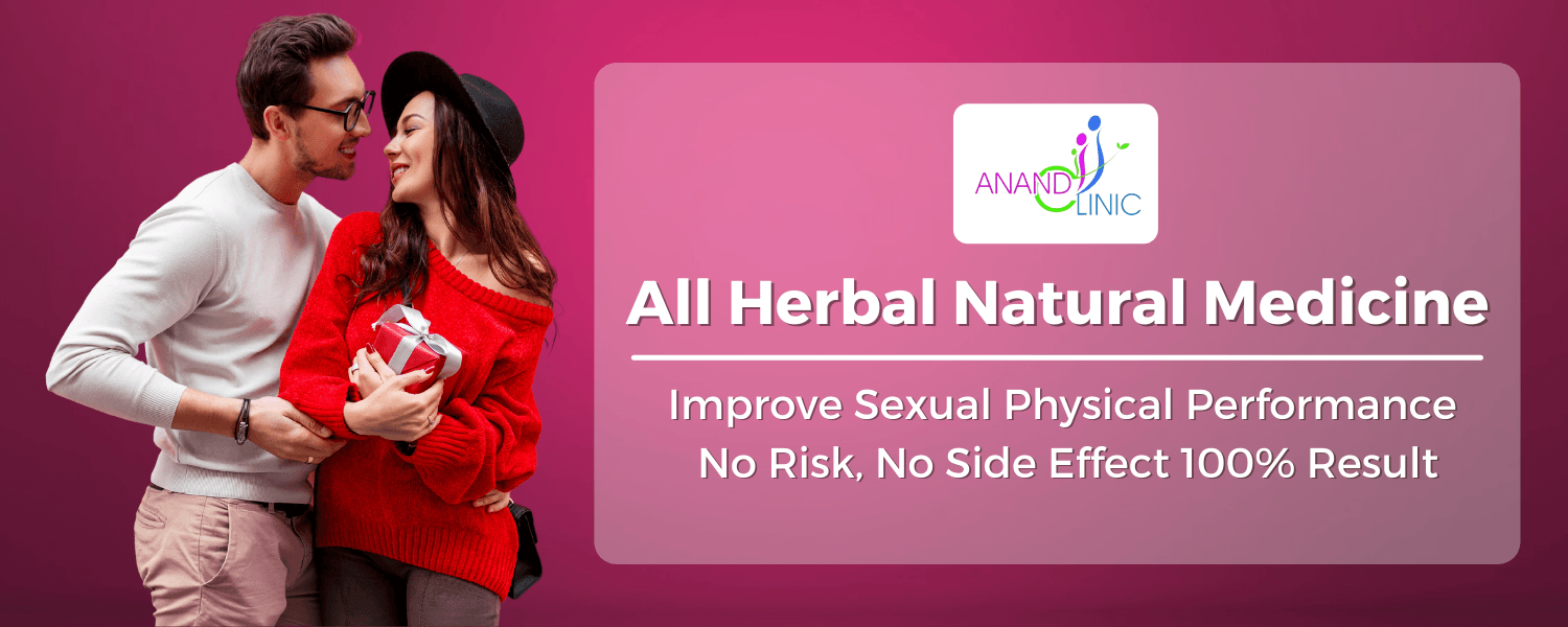 Best Sexologist in Patiala | Best Sex Doctor in Patiala | Anand Dawakhana